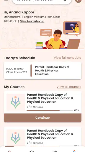 DIKSHA Courses screenshot