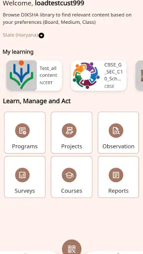 DIKSHA - for School Education screenshot