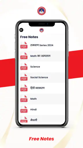 Disha Online Classes App screenshot