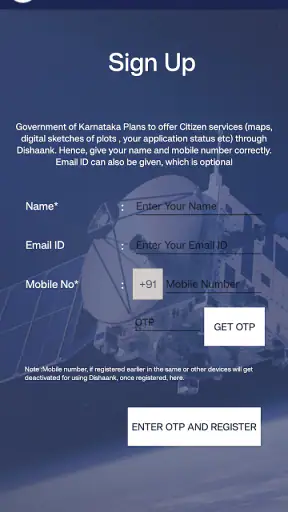 Dishaank screenshot