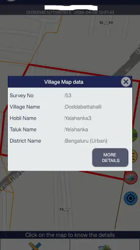 Dishaank screenshot