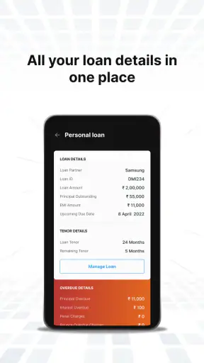 DMI Finance: ऑनलाइन लोन ऐप screenshot