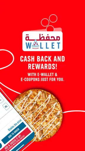 Domino's MENA screenshot