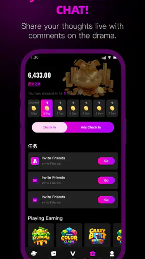 DramaStory -  Hyper-Localized screenshot