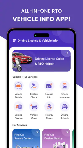 Driving Licence Apply Online screenshot