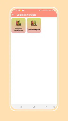 DSL Krantikari App screenshot