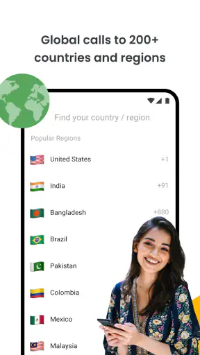 DuoCall - Global Calling screenshot