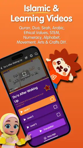 Durioo+: Muslim Content screenshot
