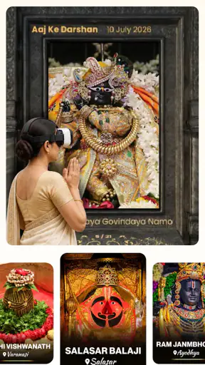 Durlabh Darshan screenshot