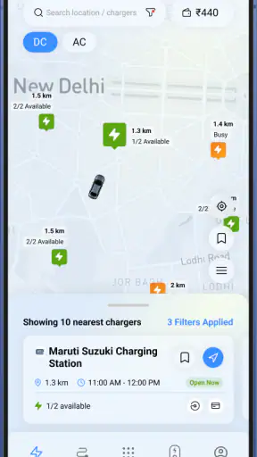 e for me screenshot