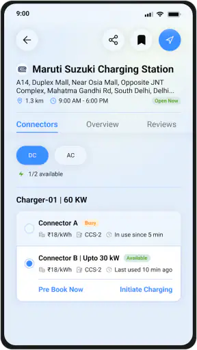 e for me screenshot