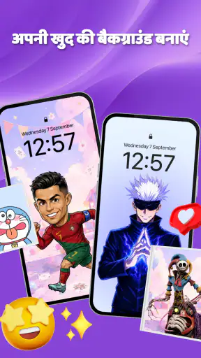 Easy Draw, आसानी से बनाएं screenshot