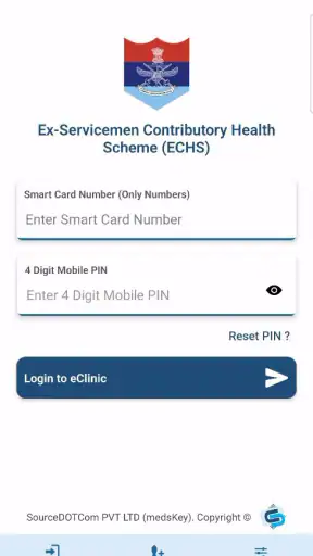 ECHS Beneficiaries App screenshot