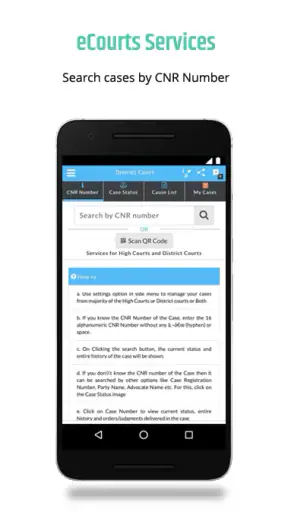 eCourts Services screenshot
