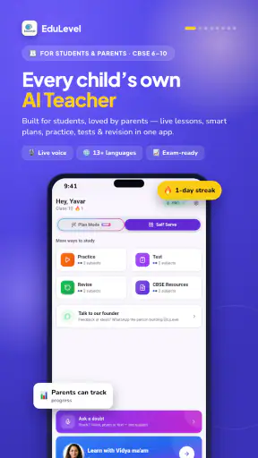 EduLevel screenshot
