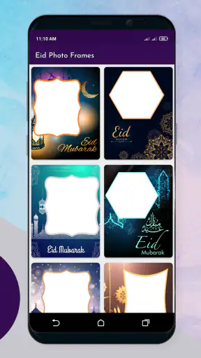 Eid Mubarak Photo Frames 2024 screenshot