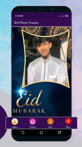 Eid Mubarak Photo Frames 2024 screenshot