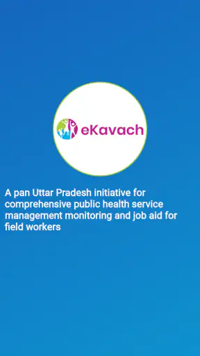 eKavach screenshot