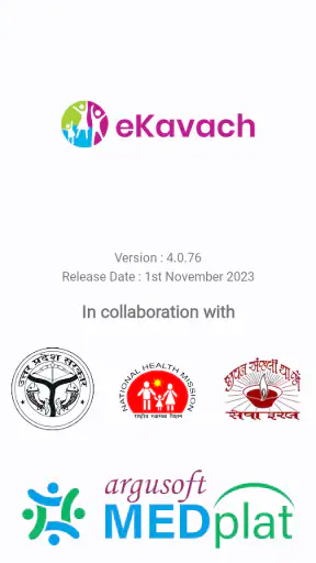 eKavach screenshot