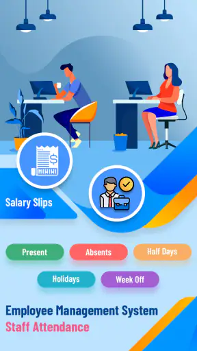 EMS: Employee Management screenshot