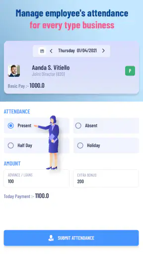 EMS: Employee Management screenshot