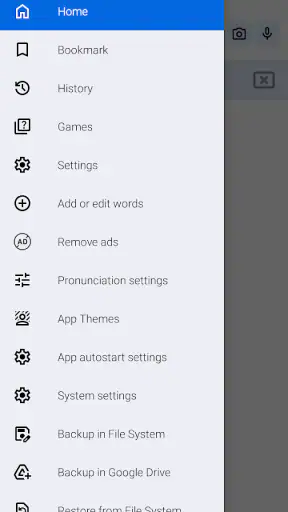English Bangla Dictionary screenshot