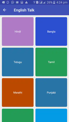 English Talk: Incognito speak screenshot