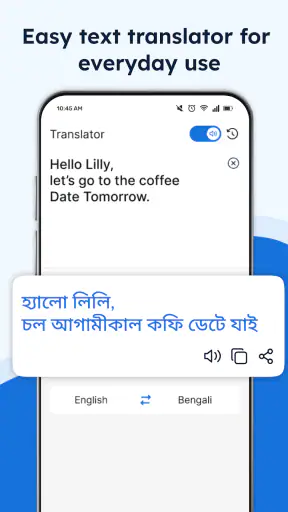 English to Bengali Translator screenshot