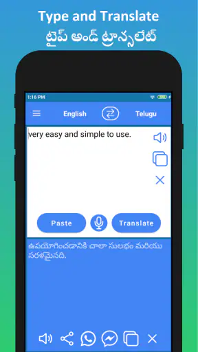 English to Telugu Translator screenshot