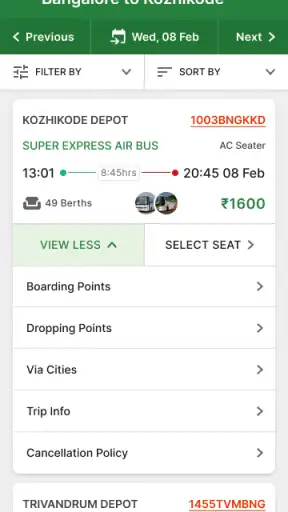 Ente KSRTC Neo-oprs screenshot