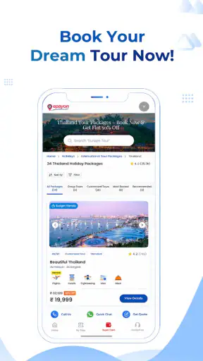 ePayon: Recharge, Hotel & Bus screenshot