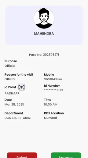 esamudra dgs screenshot