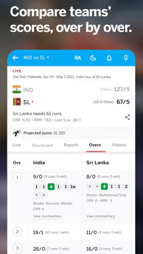 Cricinfo - Live Cricket Scores screenshot