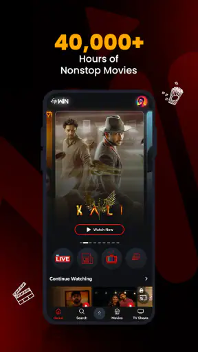 ETV Win screenshot