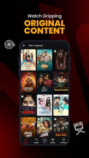 ETV Win screenshot