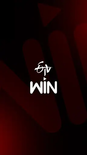 ETV Win screenshot