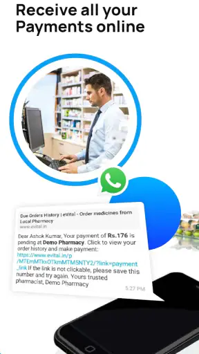 eVitalRx : Pharmacy Software screenshot