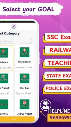 Exam Vidhi : Exam Prep APP screenshot