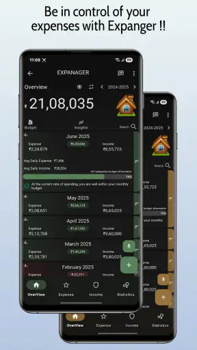 Expanager -  व्यय प्रबंधक screenshot