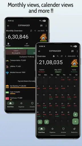 Expanager -  व्यय प्रबंधक screenshot