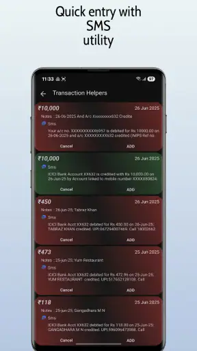 Expanager -  व्यय प्रबंधक screenshot