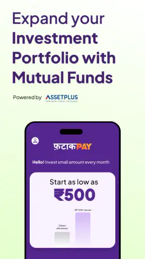 फटाकपे: फायनानशीयल वेलनेस एप्प screenshot
