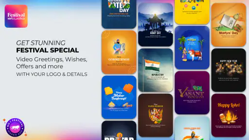 Festival Studio: Poster Maker screenshot