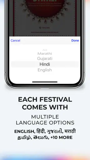 Festival Studio: Poster Maker screenshot