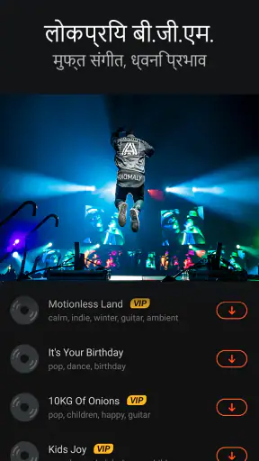 Filmix वीडियो संपादक screenshot
