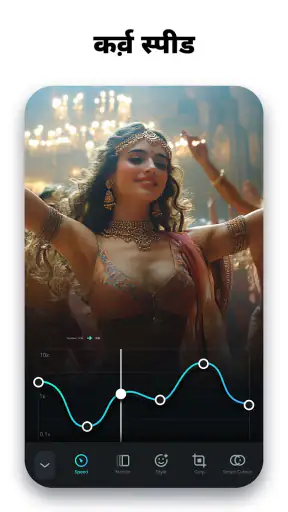 Filmora AI: AI वीडियो जनरेटर screenshot