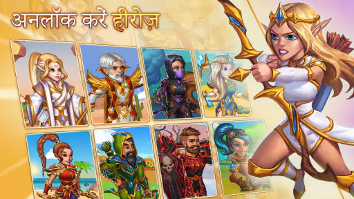 Firestone – Idle Clicker RPG screenshot