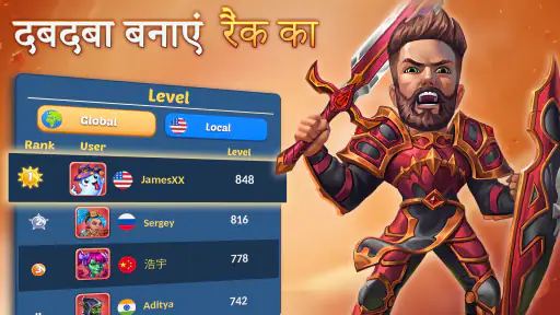 Firestone – Idle Clicker RPG screenshot