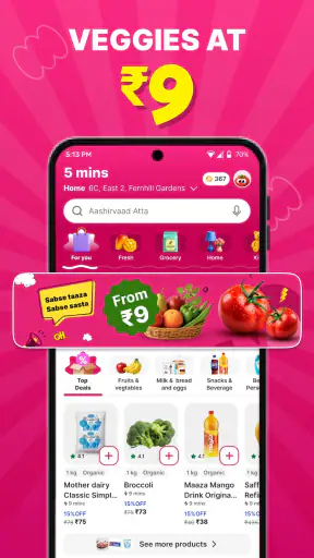 Flipkart Minutes screenshot