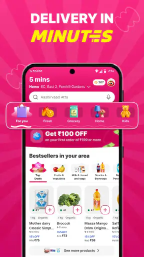 Flipkart Minutes screenshot